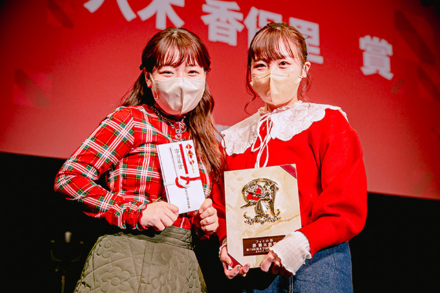 勝　健太郎賞
