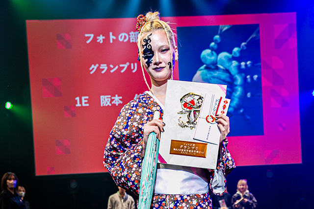 フォトグランプリ