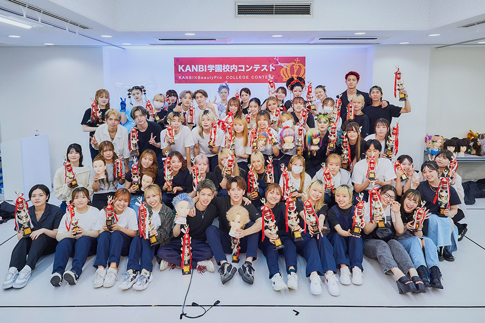 KANBI学園校内コンテスト 2024