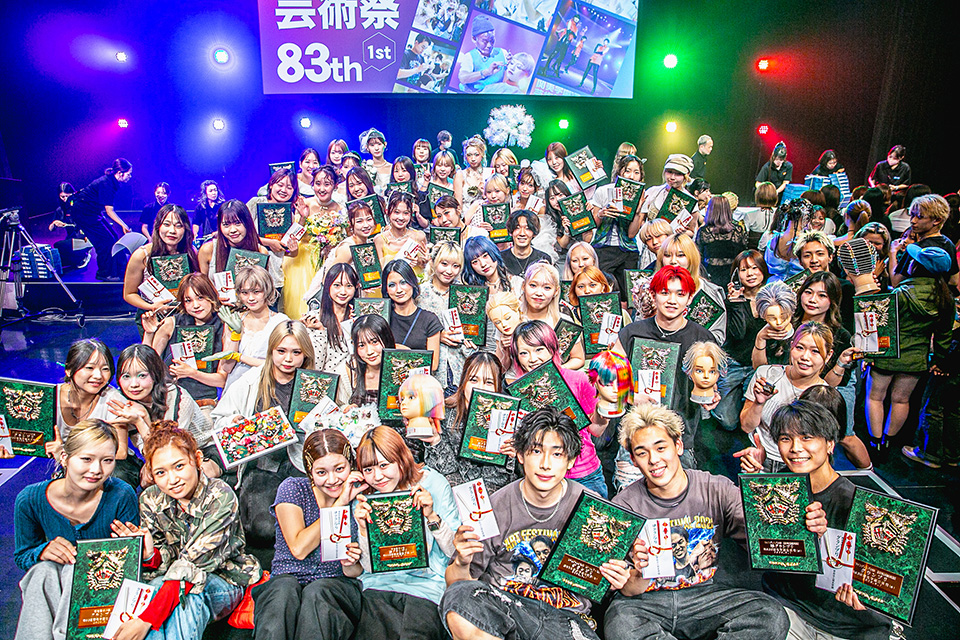 第83回 関美学園芸術祭-1st-