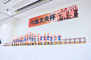 2024年『川島文夫杯』 世界的なヘアクリエイター川島文夫先生が審査