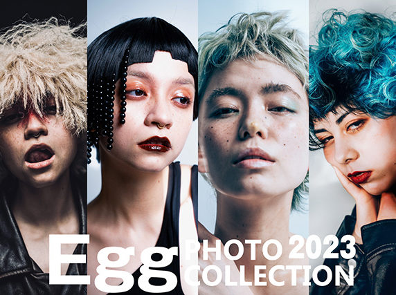 優秀賞＆SCREEN KAORI賞！Egg PHOTO COLLECTION 2023