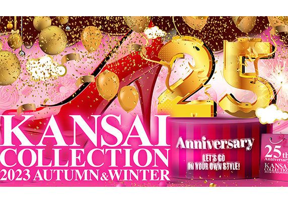 関西コレクション２０２３　AUTUMN&WINTER