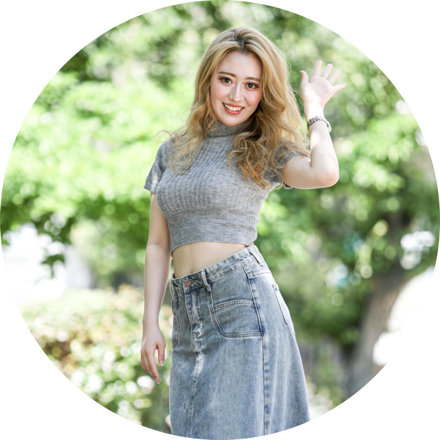 にいなさん